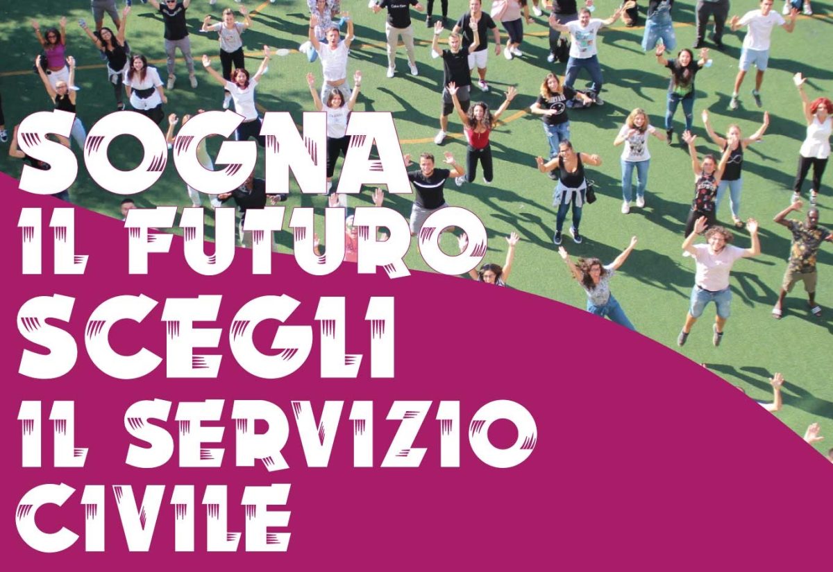 Banner SCU 2023
