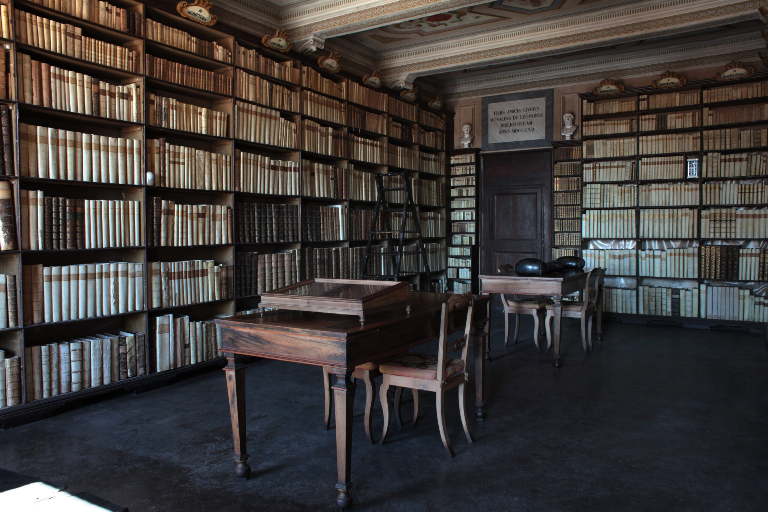Seconda Sala